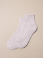 Cotton Blend Ankle Socks / Rose