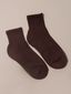 Cotton Blend Ankle Socks / Brick