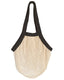 French Market Bag / Black Natural